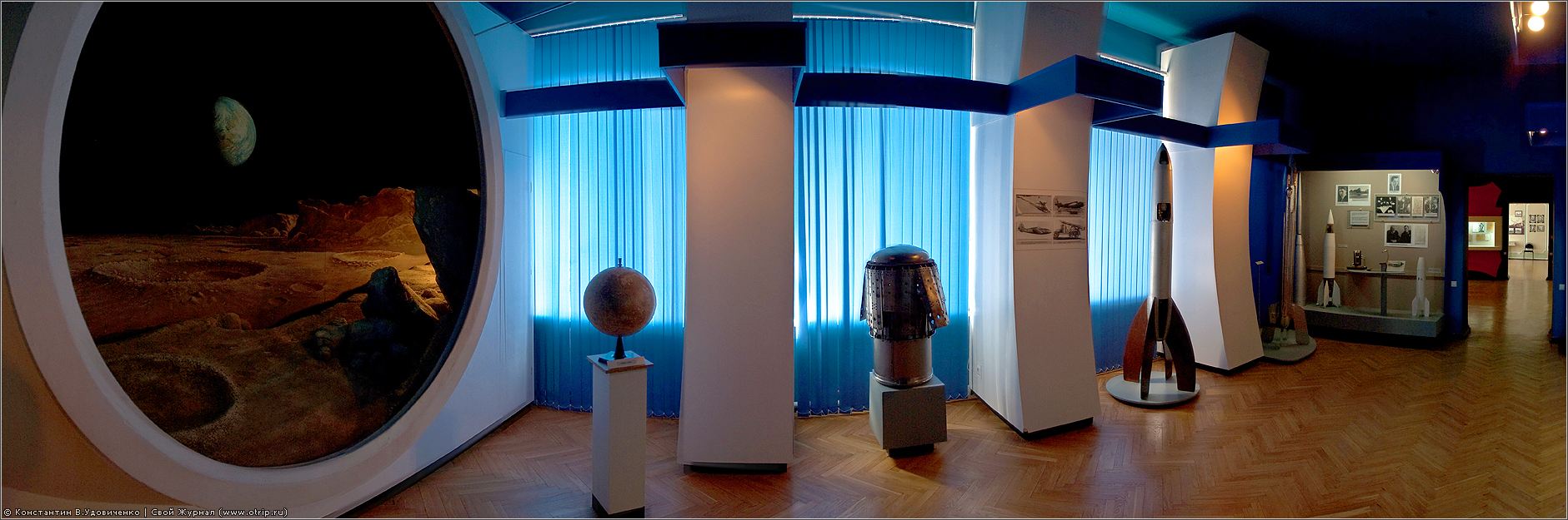Музей К.Э.Циолковского, с.Ижевское (10.04.2010) 8229-8418x3127s_2.jpg