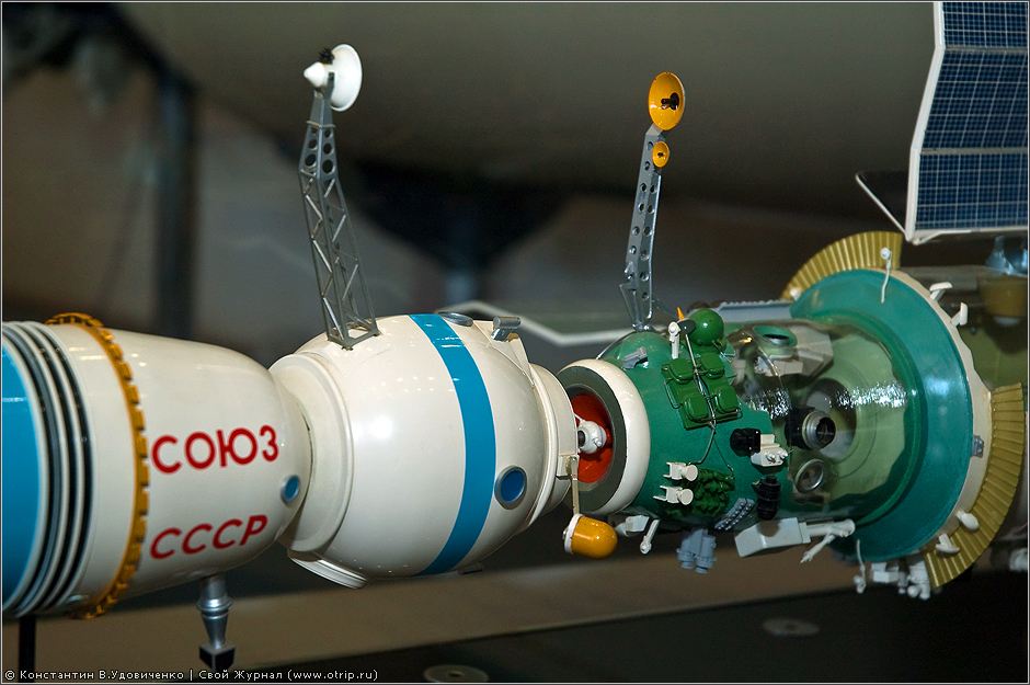 Музей космонавтики, Калуга (11.04.2010) 8666s_2.jpg