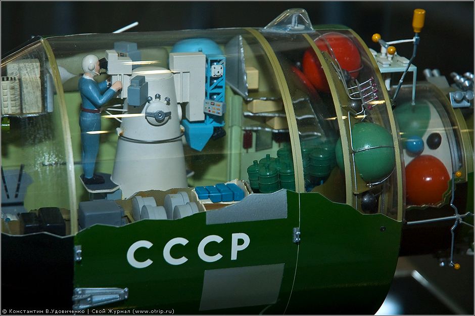 Музей космонавтики, Калуга (11.04.2010) 8669s_2.jpg