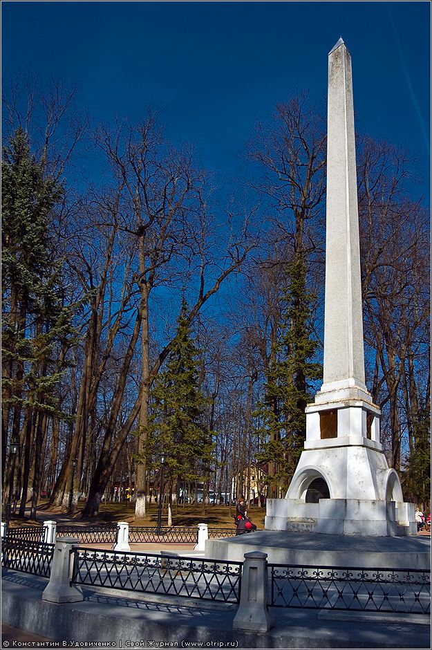 Музей космонавтики, Калуга (11.04.2010) 8699s_2.jpg