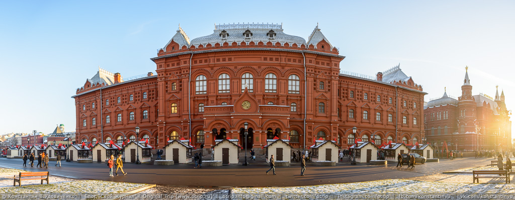 Музей отечественной войны 1812 года (28.11.2015) 162-0412-Pano-s.jpg