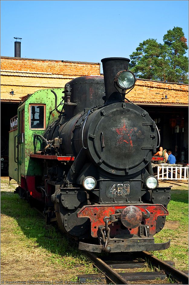 Музей УЖД (13.08.2009) 3153s_2.jpg