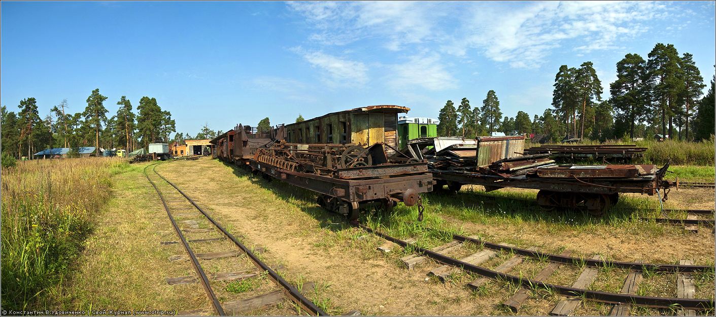 Музей УЖД (13.08.2009) 3193-3201-6260x3049s_2.jpg