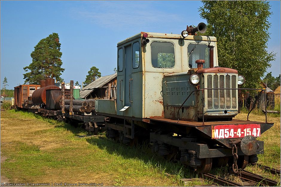 Музей УЖД (13.08.2009) 3276s_2.jpg