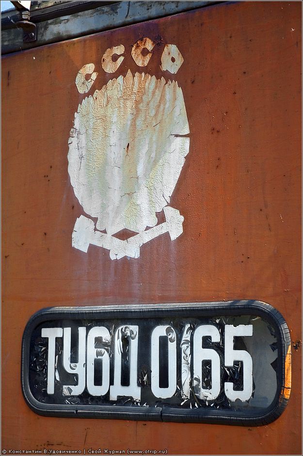 Музей УЖД (13.08.2009) 3322s_2.jpg