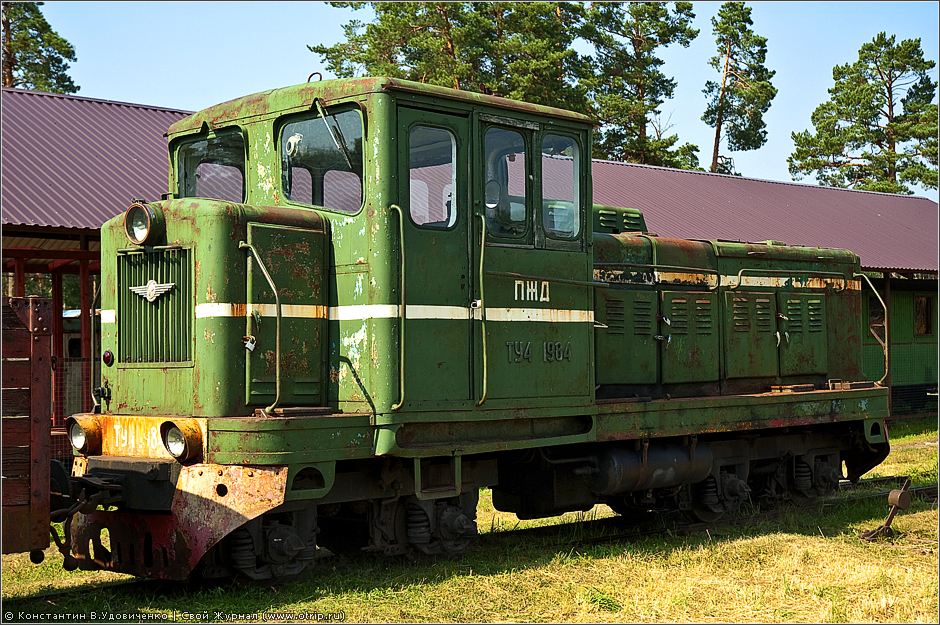 Музей УЖД (13.08.2009) 3325s_2.jpg