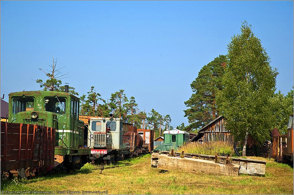 Музей УЖД (13.08.2009) 3346s_2.jpg