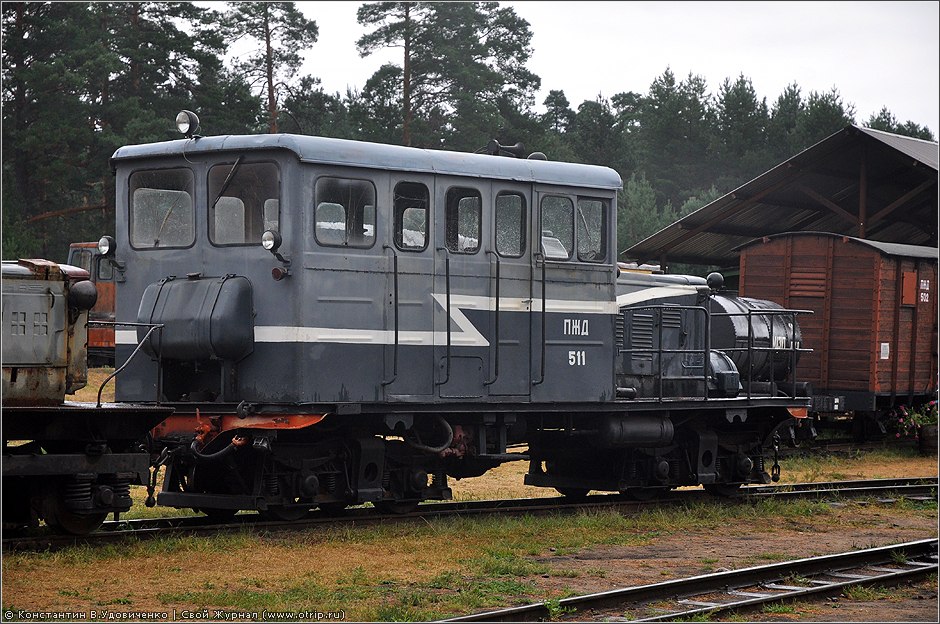 Музей УЖД (22.08.2010) 8268s_2.jpg