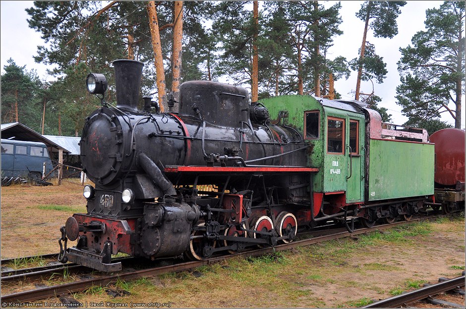 Музей УЖД (22.08.2010) 8333s_2.jpg