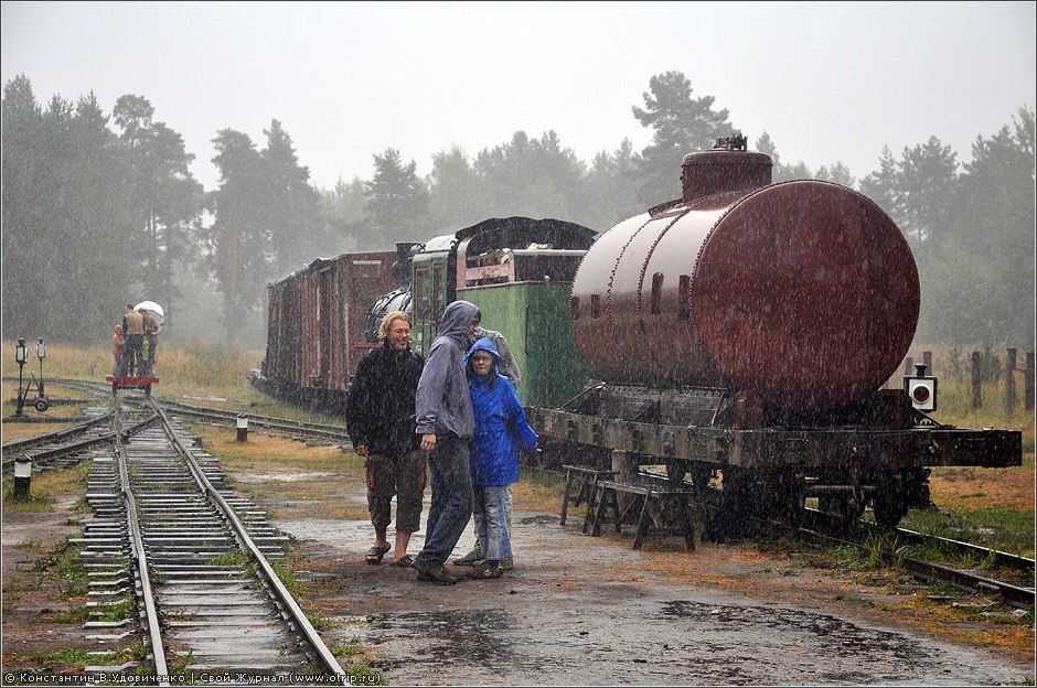 Музей УЖД (22.08.2010) 8382s_2.jpg