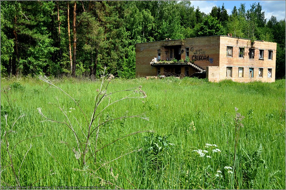 Недостроенный лагерь "Дельфин" (12.06.2011) 9662s_2.jpg