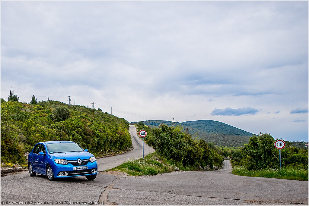Тест-драйв нового Renault Logan (16-18.04.2014) 126-3037s.jpg