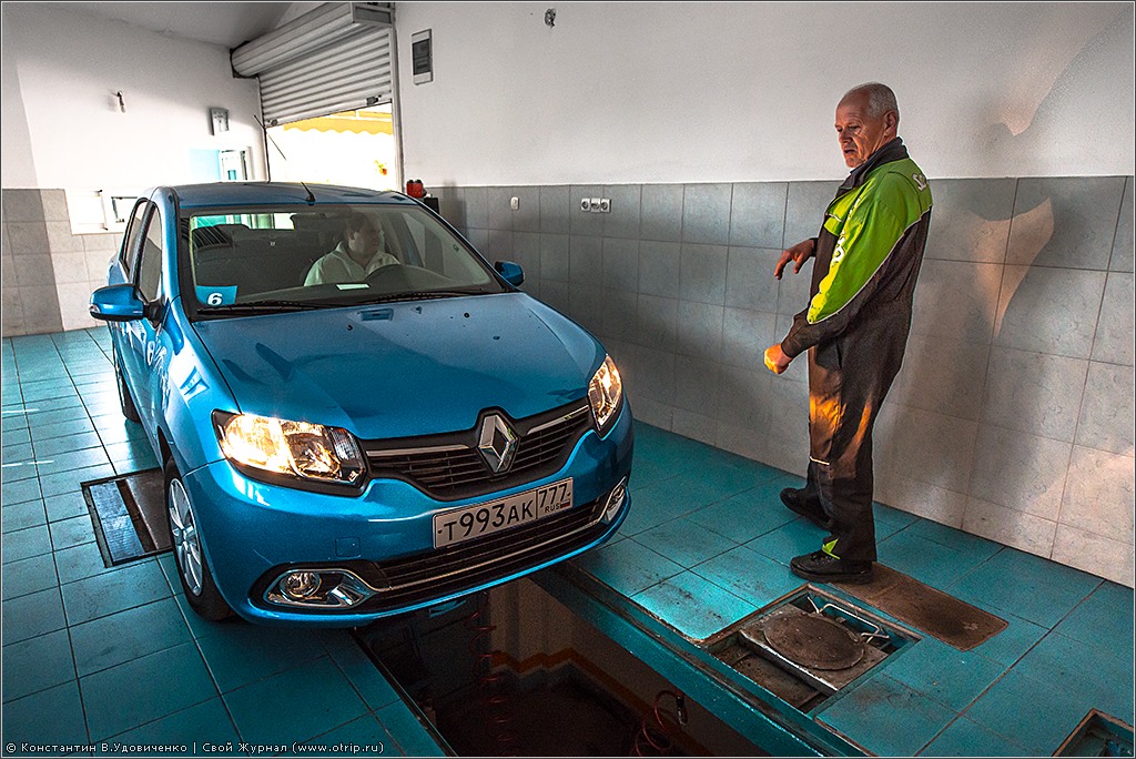 Тест-драйв нового Renault Logan (16-18.04.2014) 126-3582s.jpg