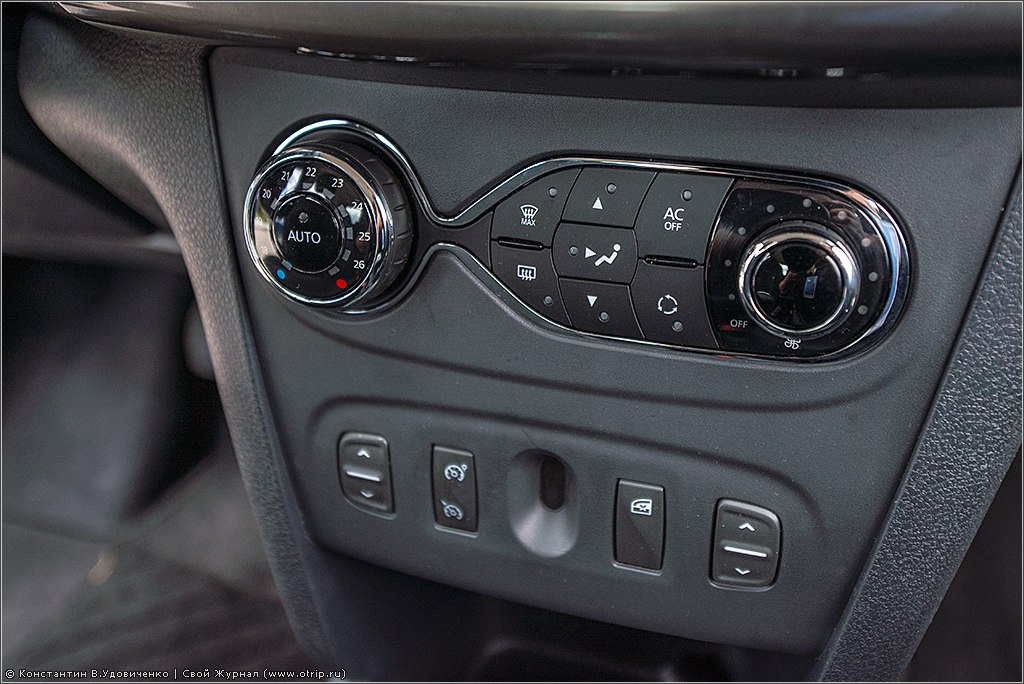 Тест-драйв нового Renault Logan (16-18.04.2014) 126-3796s.jpg
