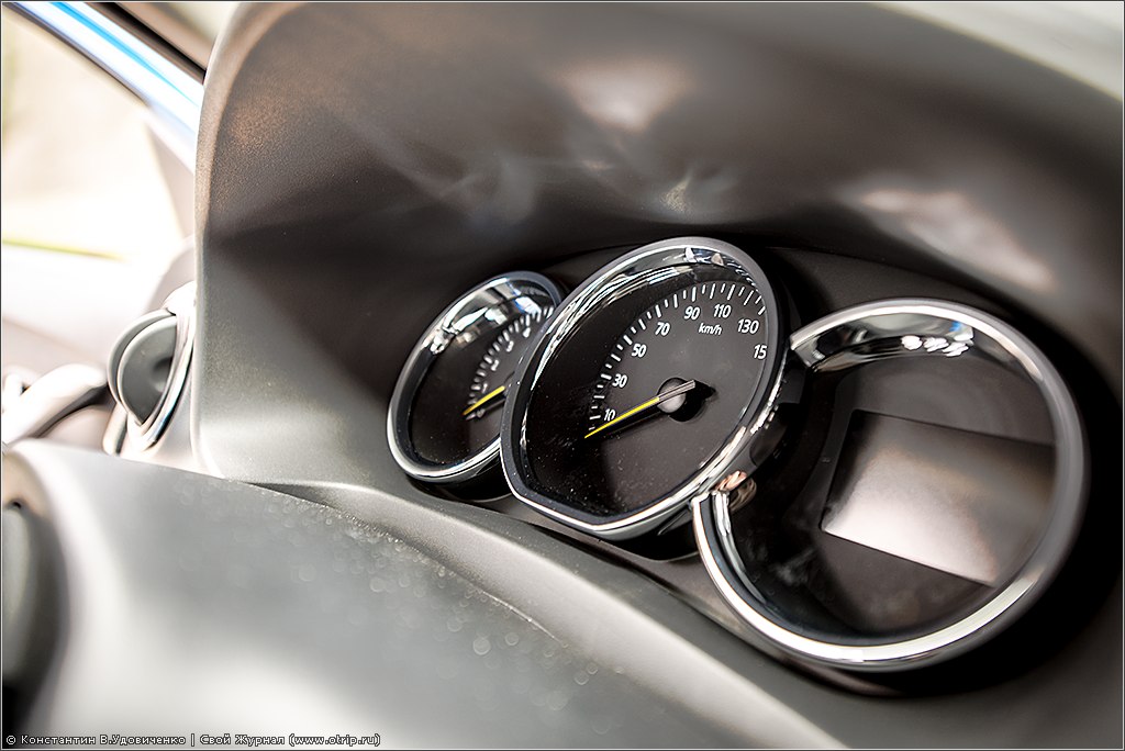Тест-драйв нового Renault Logan (16-18.04.2014) 126-3811s.jpg