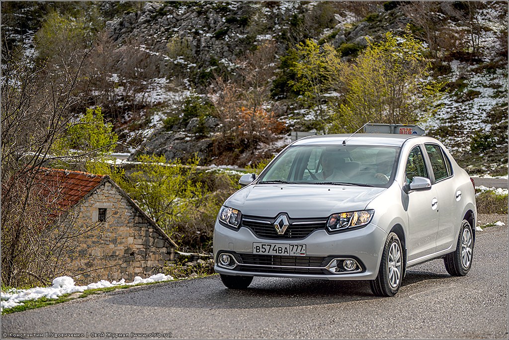 Тест-драйв нового Renault Logan (16-18.04.2014) 127-3971s.jpg
