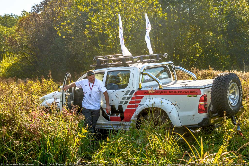Школа Водительского Мастерства NMT OFF ROAD (26.09.2015) 20150926_159-5405s.jpg