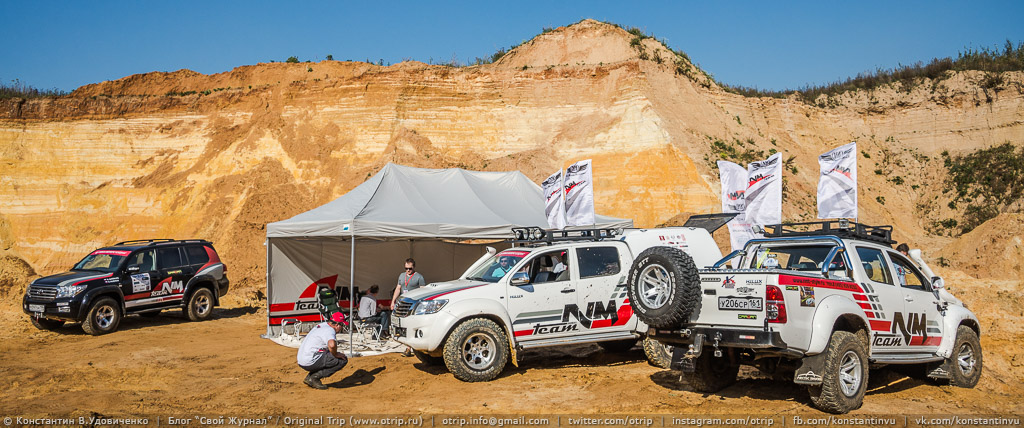 Школа Водительского Мастерства NMT OFF ROAD (26.09.2015) 20150926_159-5616s.jpg