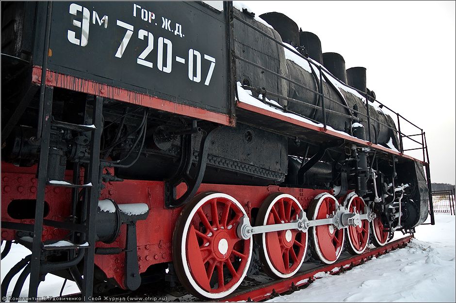 Нижний Новгород, музей паровозов (20.02.2010) 7265s_2.jpg