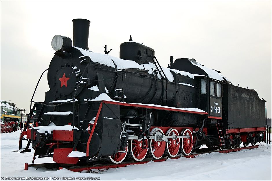 Нижний Новгород, музей паровозов (20.02.2010) 7273s_2.jpg