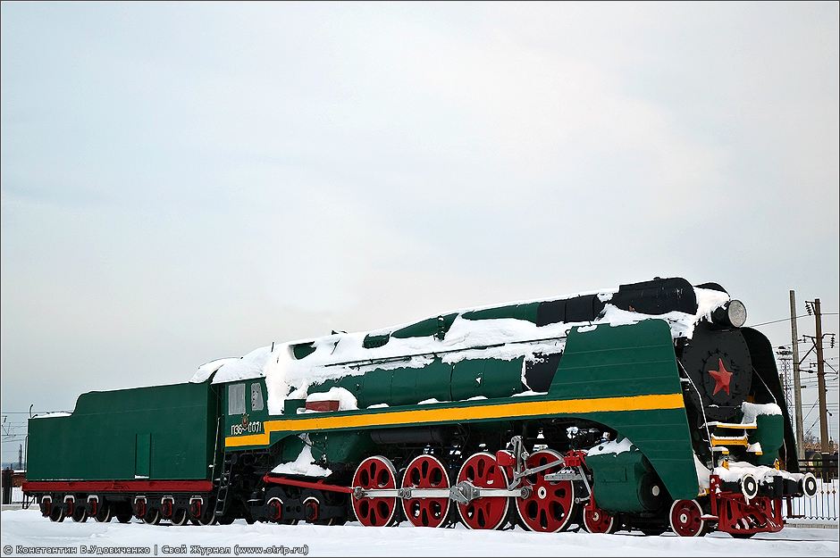 Нижний Новгород, музей паровозов (20.02.2010) 7286s_2.jpg