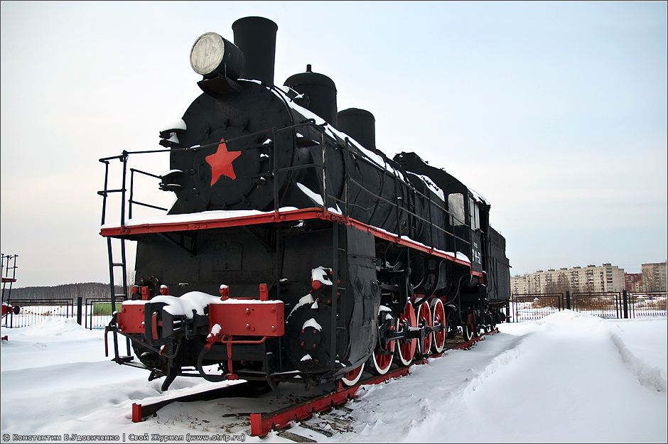 Нижний Новгород, музей паровозов (20.02.2010) 7310s_2.jpg