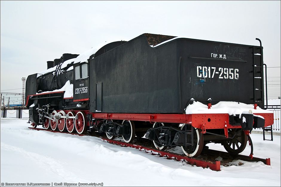 Нижний Новгород, музей паровозов (20.02.2010) 7324s_2.jpg