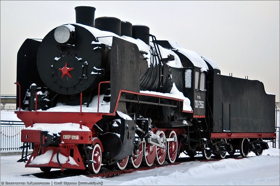 Нижний Новгород, музей паровозов (20.02.2010) 7364s_2.jpg