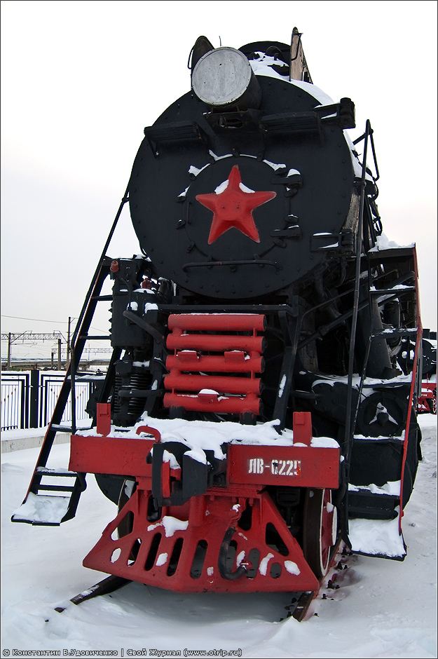 Нижний Новгород, музей паровозов (20.02.2010) 7374s_2.jpg