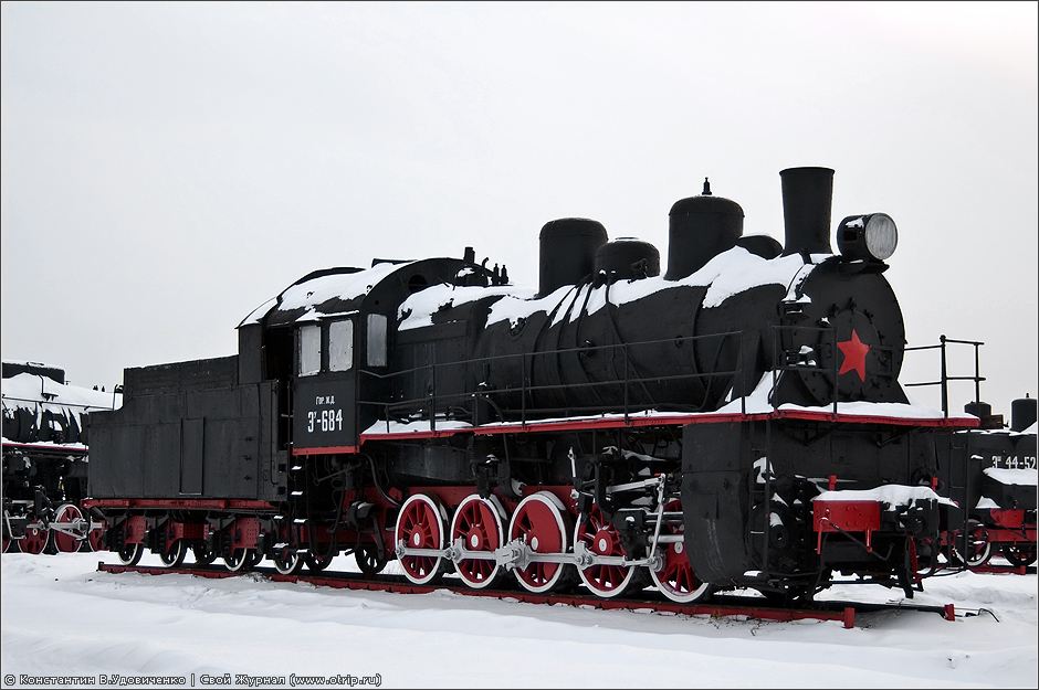 Нижний Новгород, музей паровозов (20.02.2010) 7412s_2.jpg