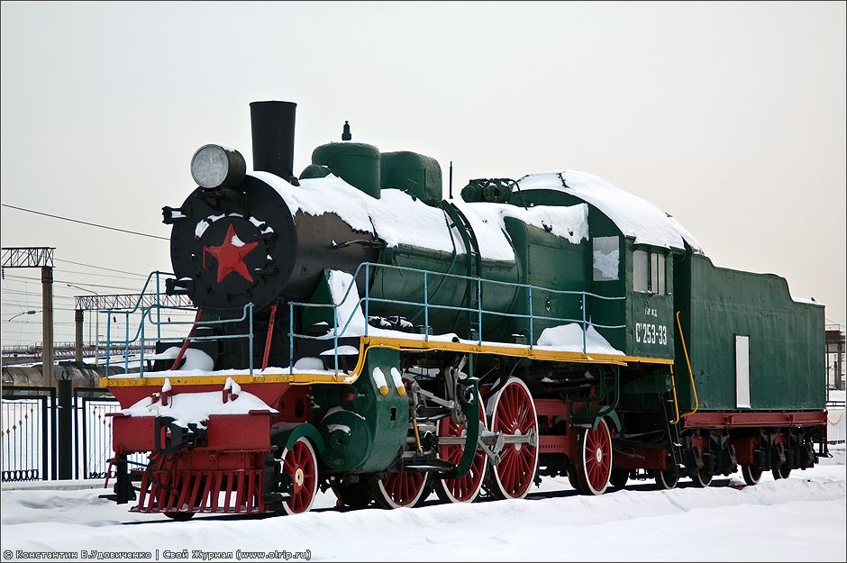 Нижний Новгород, музей паровозов (20.02.2010) 7423s_2.jpg