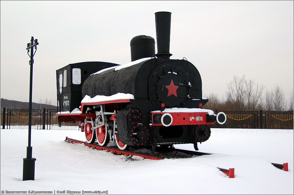 Нижний Новгород, музей паровозов (20.02.2010) 7449s_2.jpg