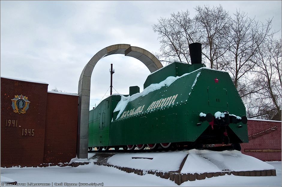 Нижний Новгород, музей паровозов (20.02.2010) 7461s_2.jpg