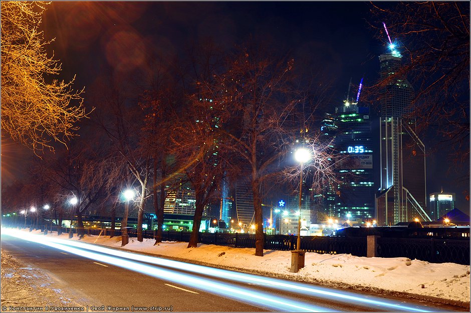 Ночная Москва (25.03.2012) 4105s_2.jpg