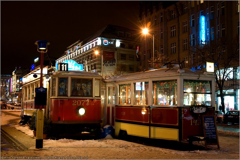 Ночная Прага (2008) praha_1581s_2.jpg