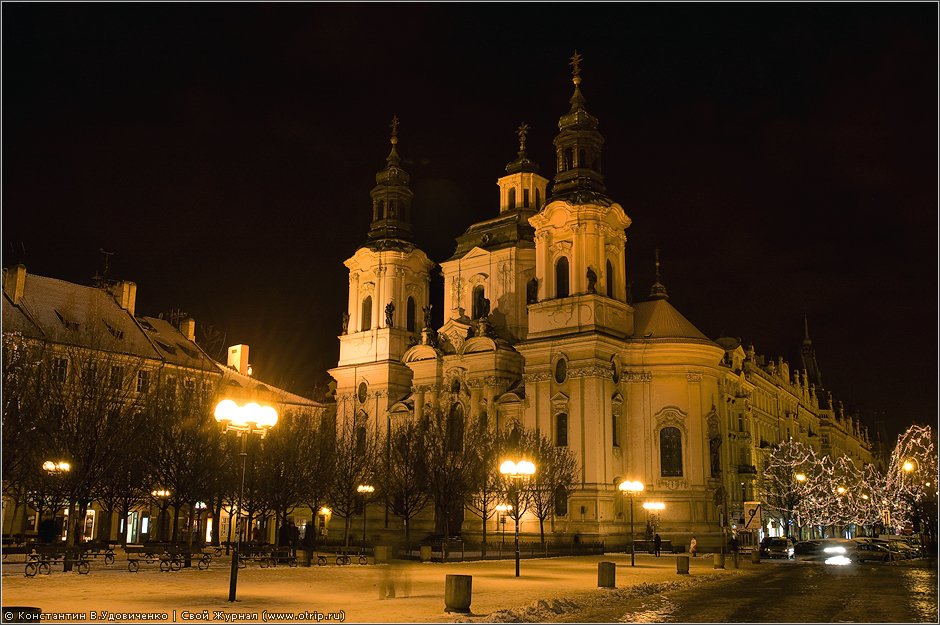 Ночная Прага (2008) praha_1606s_2.jpg