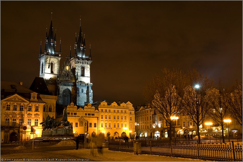 Ночная Прага (2008) praha_1610s_2.jpg