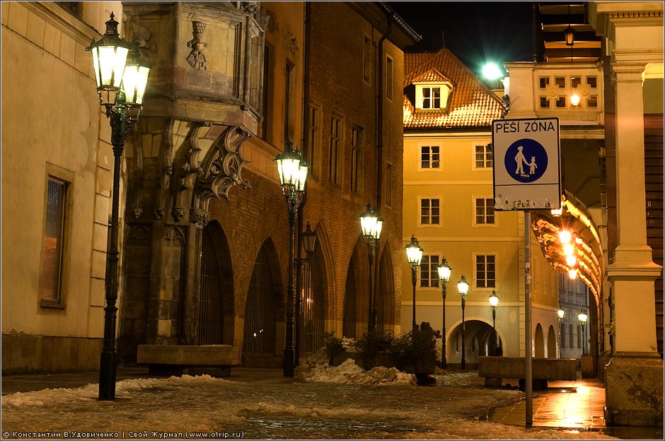 Ночная Прага (2008) praha_2001s_2.jpg
