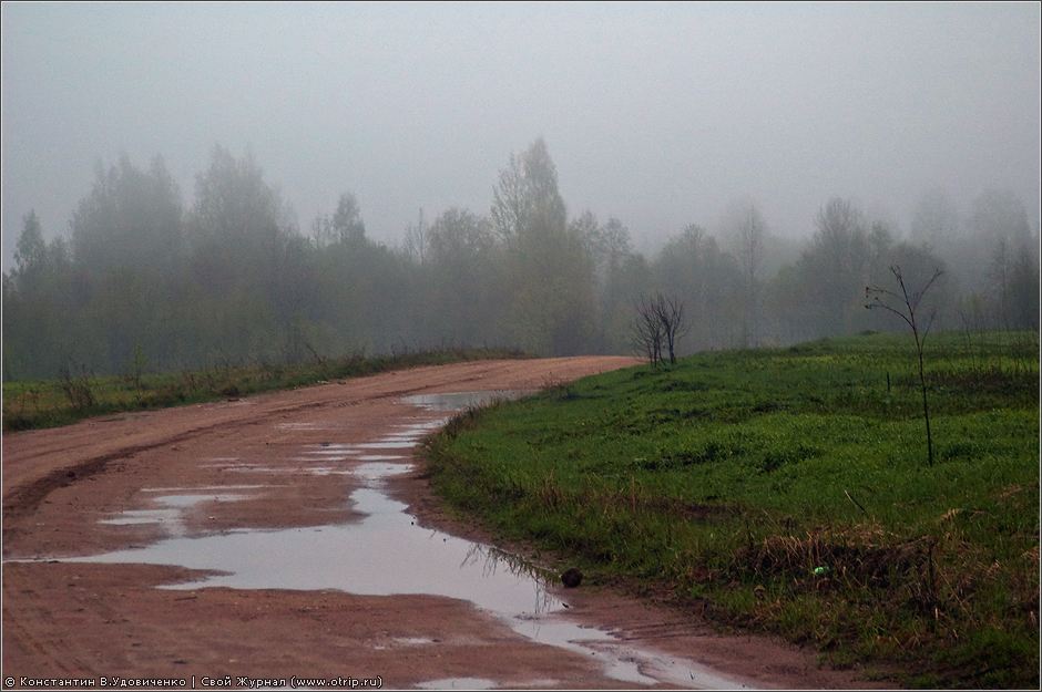 Новгородская область (10-15.05.2010) 0001s_2.jpg