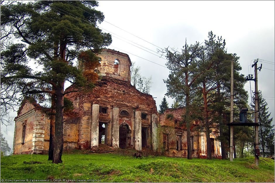 Новгородская область (10-15.05.2010) 0043s_2.jpg