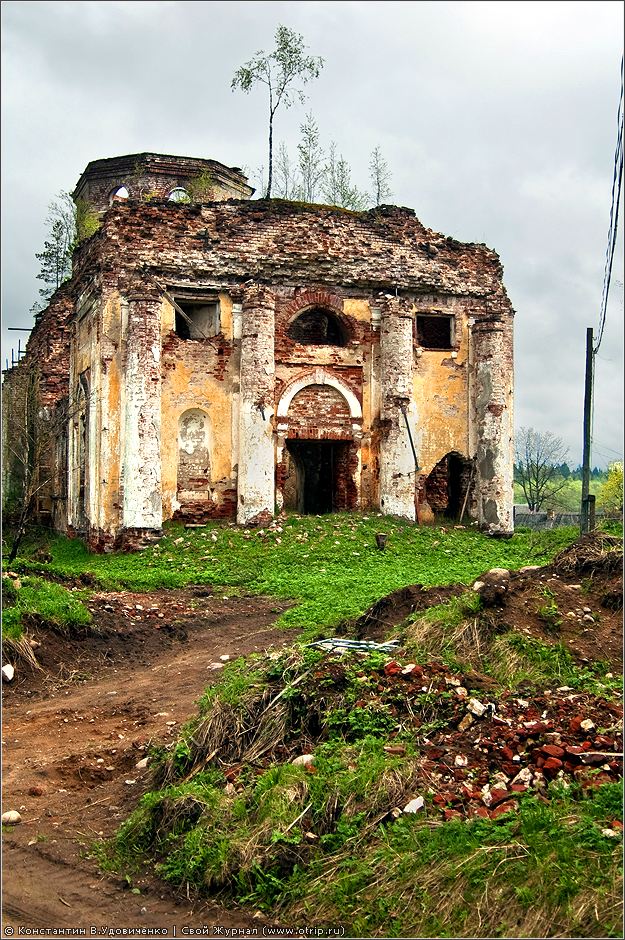 Новгородская область (10-15.05.2010) 0046s_2.jpg