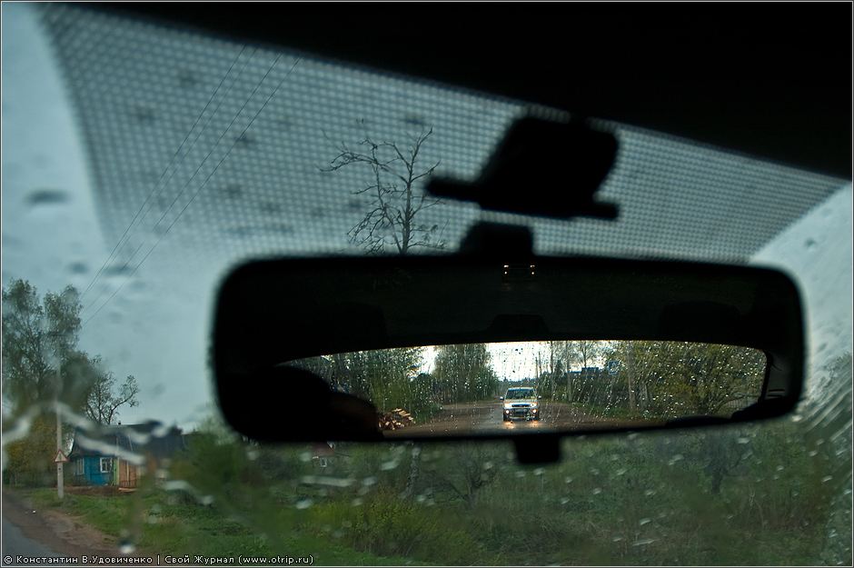 Новгородская область (10-15.05.2010) 0298s_2.jpg