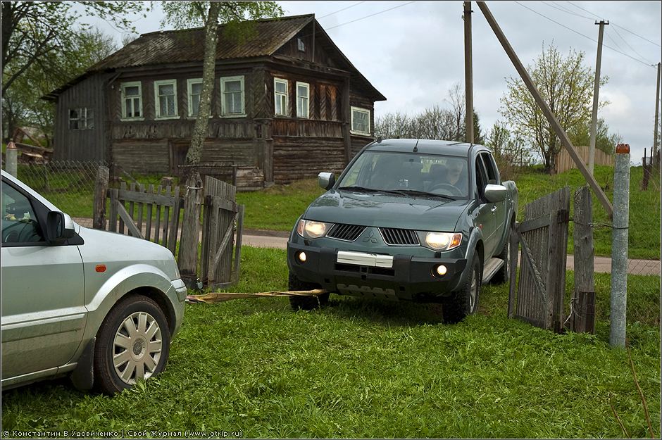 Новгородская область (10-15.05.2010) 0390s_2.jpg