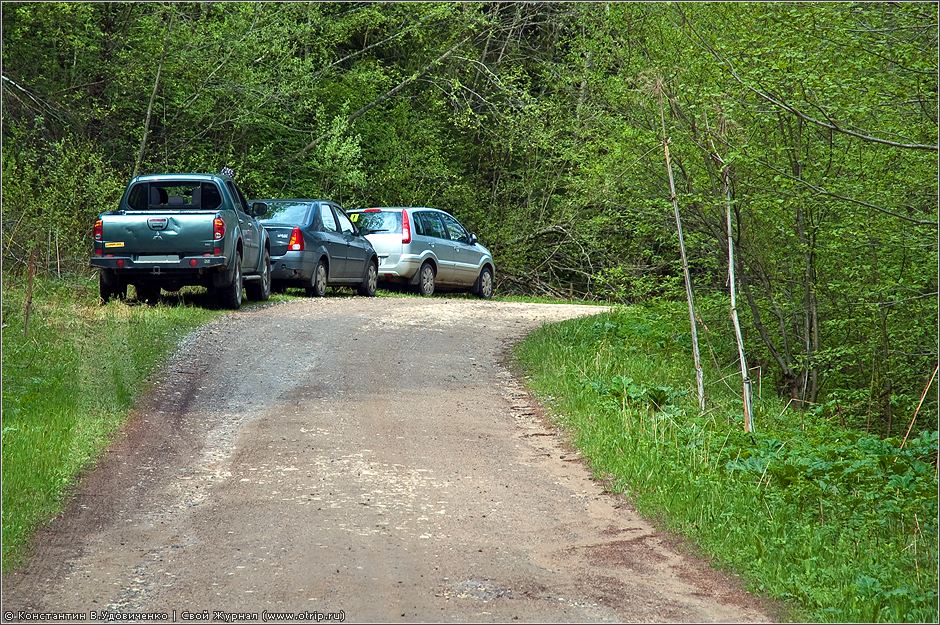 Новгородская область (10-15.05.2010) 0470s_2.jpg