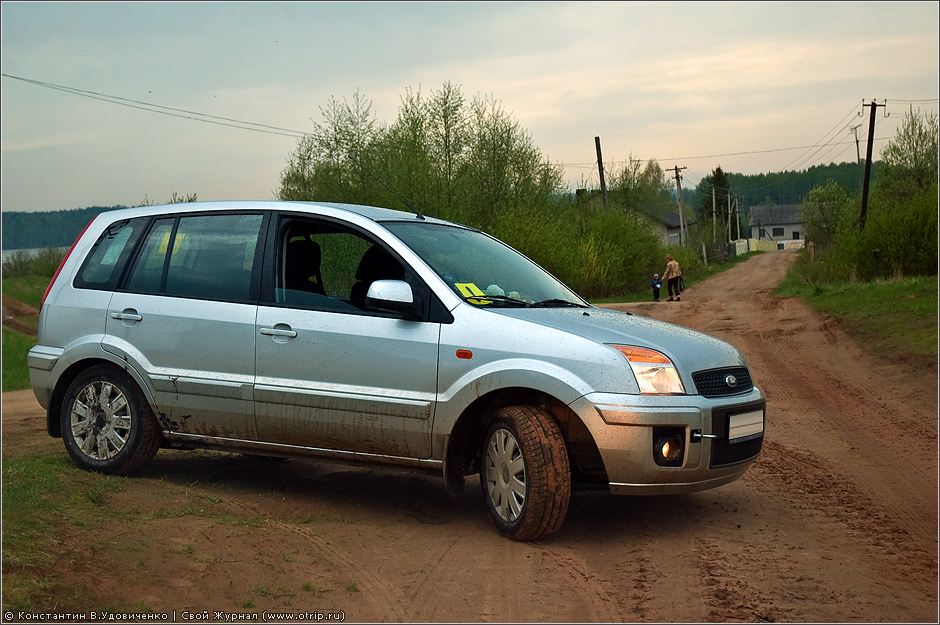 Новгородская область (10-15.05.2010) 0486s_2.jpg