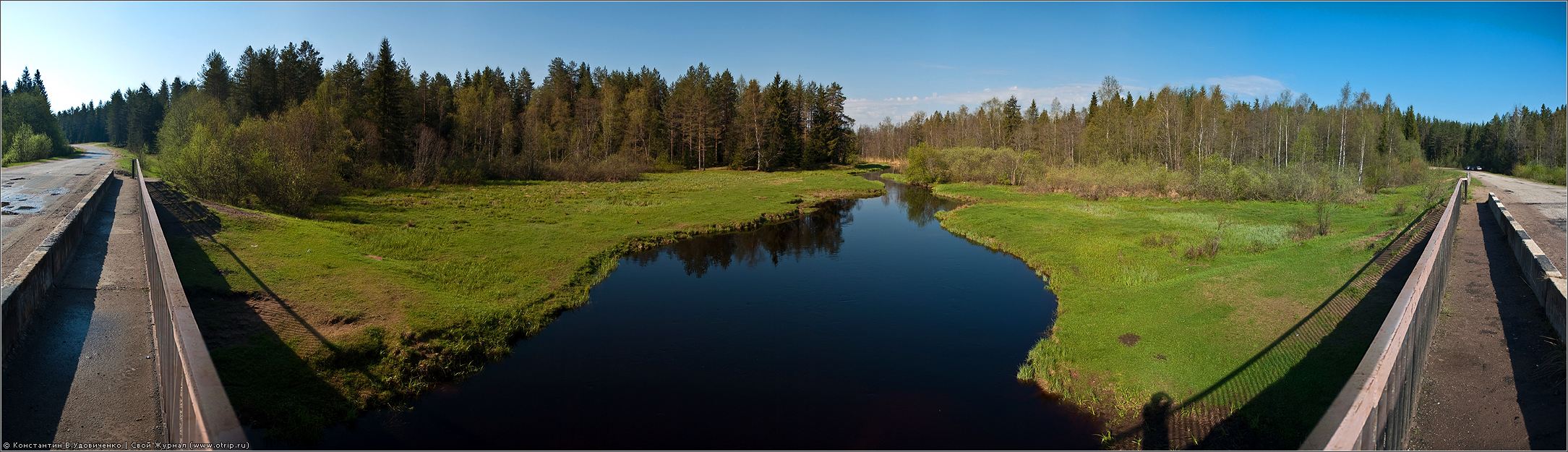 Новгородская область (10-15.05.2010) 0509-9893x3203s_2.jpg