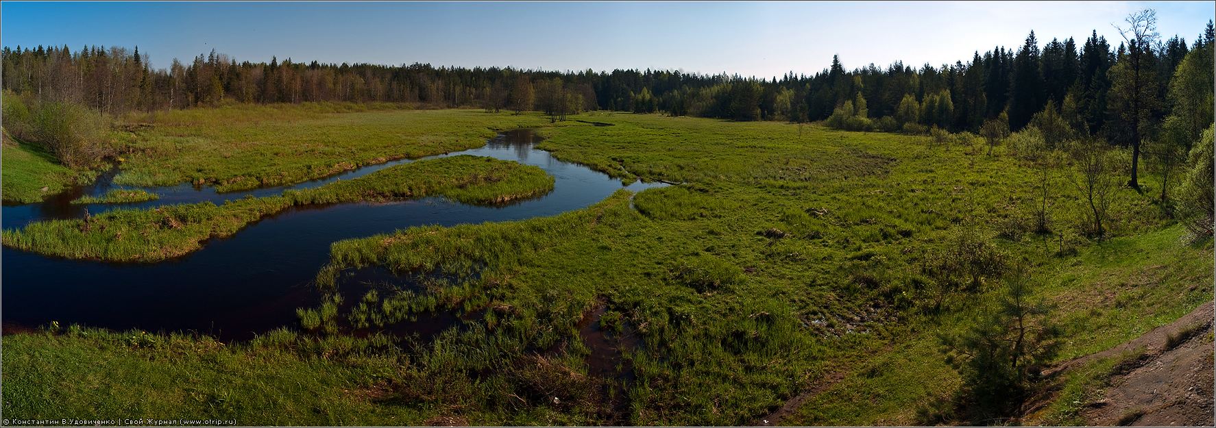 Новгородская область (10-15.05.2010) 0556-9423x3348s_2.jpg
