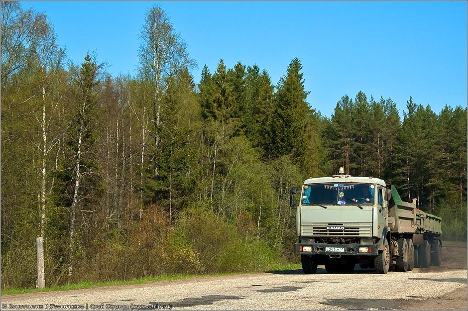 Новгородская область (10-15.05.2010) 0570s_2.jpg