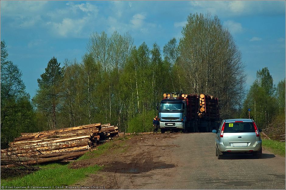 Новгородская область (10-15.05.2010) 0591s_2.jpg