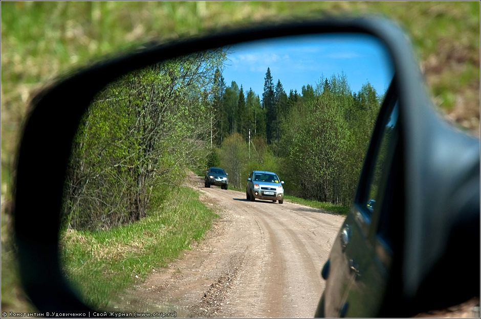 Новгородская область (10-15.05.2010) 0623s_2.jpg
